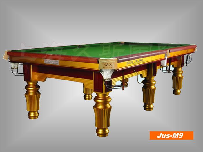 美式球臺圖片