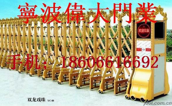 寧波電動(dòng)伸縮門 電動(dòng)抗風(fēng)門  防火門  鋁型卷簾門  電動(dòng)車庫(kù)門