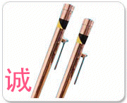 供應純銅離子接地棒13582027399
