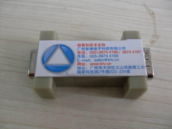 供應(yīng)智維LIN轉(zhuǎn)232轉(zhuǎn)接器