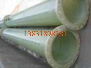 供應(yīng)洛陽(yáng)平頂山玻璃鋼纏繞管道生產(chǎn)廠-型號(hào)全現(xiàn)貨供應(yīng)