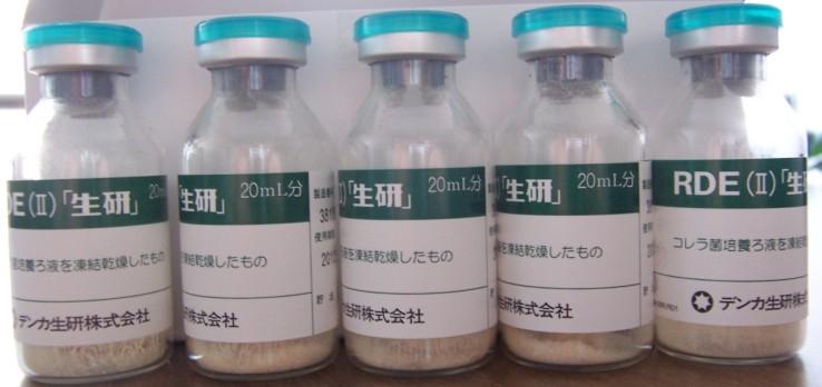 供應(yīng)生研受體破壞酶