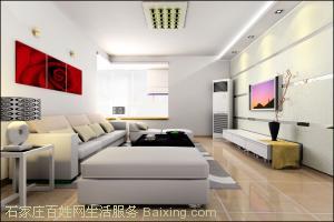供應(yīng)石家莊舊家翻新