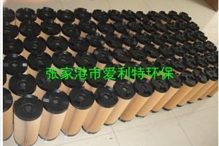 供應電火花機床*濾芯