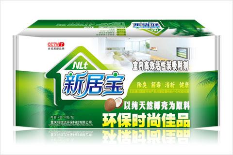 供應(yīng)石家莊除甲醛產(chǎn)品（除甲醛藥劑、空氣凈化器、活性炭 *供應(yīng)）