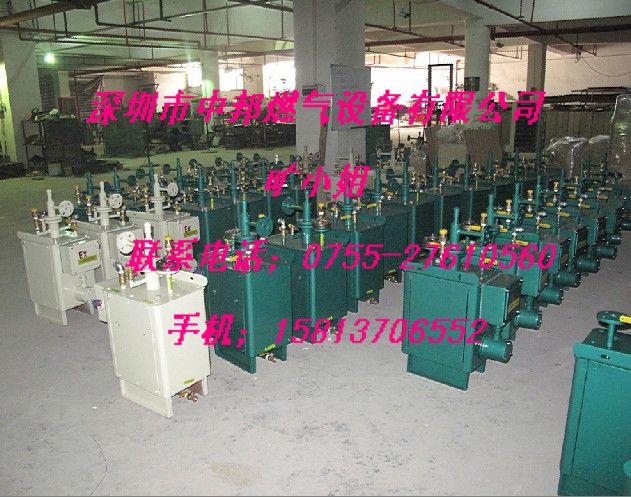 供應(yīng)中邦牌30kg壁掛式氣化器