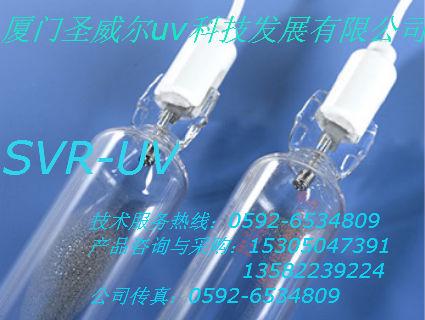 供應(yīng)金屬鹵素?zé)艄?  title=