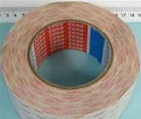 供應(yīng)TESA68644