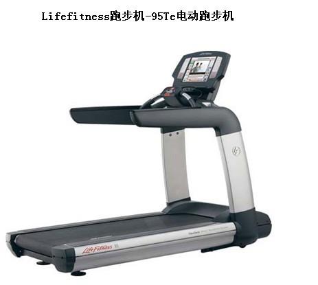 供應(yīng)Lifefitness跑步機(jī)-95Te電動(dòng)跑步機(jī)，進(jìn)口商用跑步機(jī)