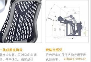 供應(yīng)必確健身車RBK815健身車，靠背式健身車，商用帶電視健身車