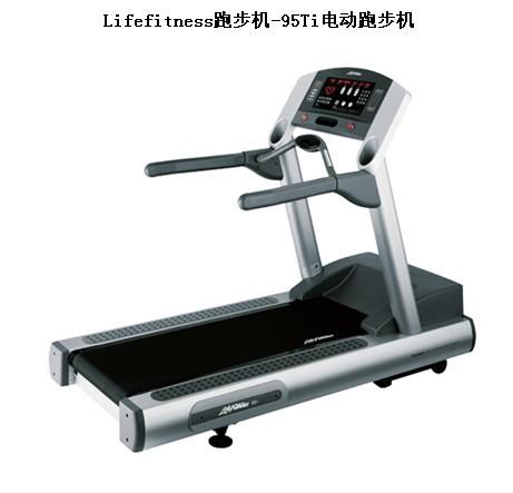 供應(yīng)Lifefitness跑步機(jī)-95Ti電動(dòng)跑步機(jī)，力健商用跑步機(jī)