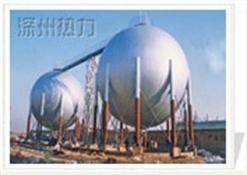 深州市熱力公司供應(yīng)球罐設(shè)計、壓制安裝