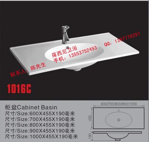 批发陶瓷脸盆图片