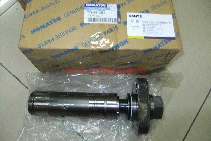 PC130-7挖掘機水泵價格 挖掘機水泵PC130-7 水泵價格