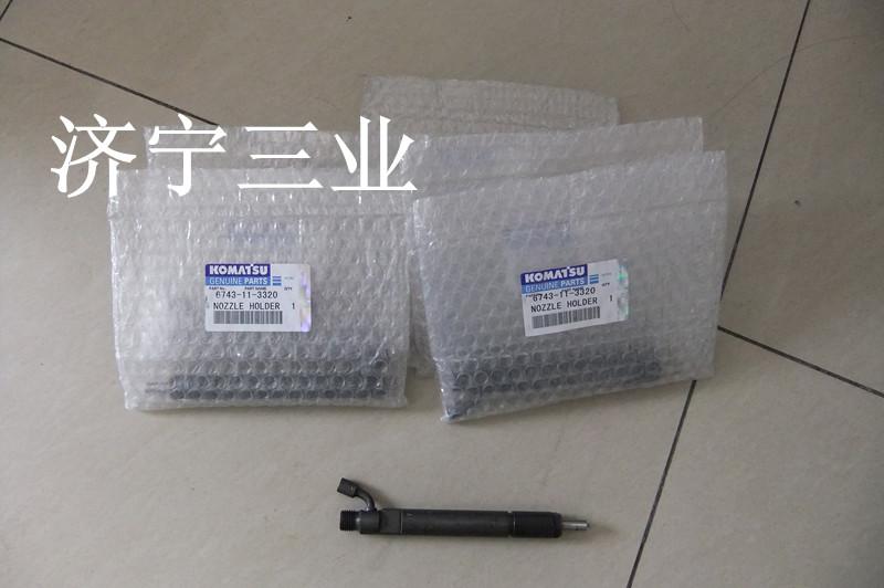 供應(yīng)小松挖掘機噴油器等小松挖掘機整車配件