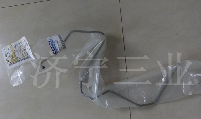 供應(yīng)小松挖掘機(jī)PC300-7高壓油管