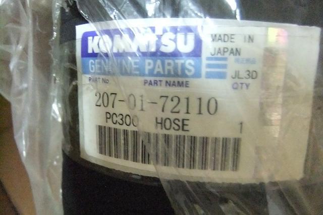 供應(yīng)挖掘機(jī)PC300-7進(jìn)氣管-挖掘機(jī)PC300-7進(jìn)氣管的價(jià)格