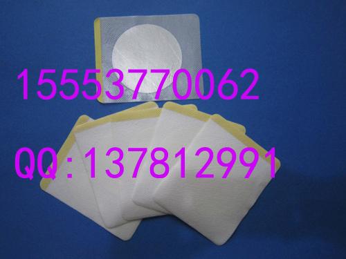 供應(yīng)醫(yī)用的膏藥貼材料敷料貼無(wú)紡布