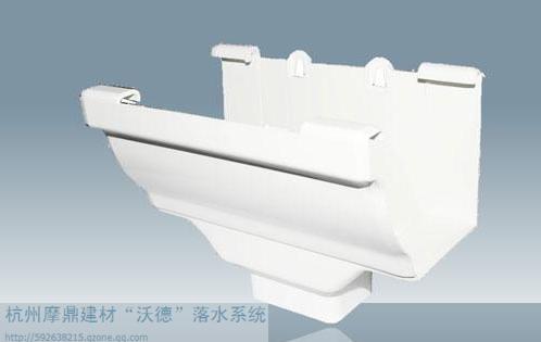 供應重慶陽光房屋檐落水