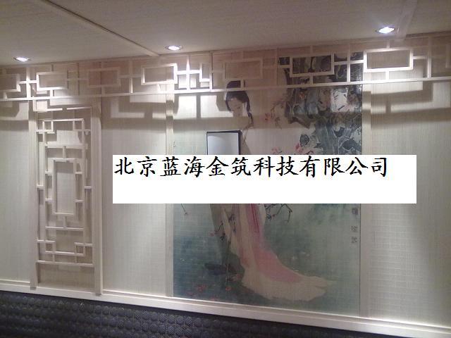 供應(yīng)汗蒸館休息廳一體承建