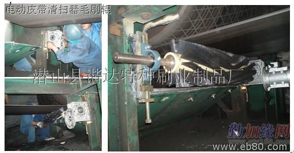 諧達牌傳動帶XDGSQ型滾刷清掃器圖片