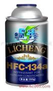 供应绿冷HFC-134a矮罐冷媒雪种