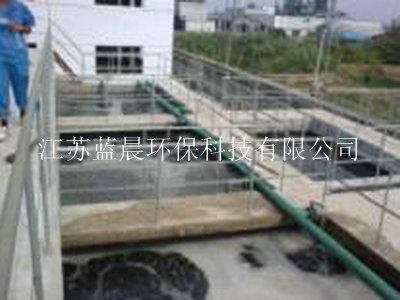 供應(yīng)增塑劑廢水處理