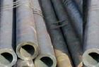 供應(yīng)鋼管無(wú)縫鋼管 20號(hào)鋼管20號(hào)無(wú)縫鋼管