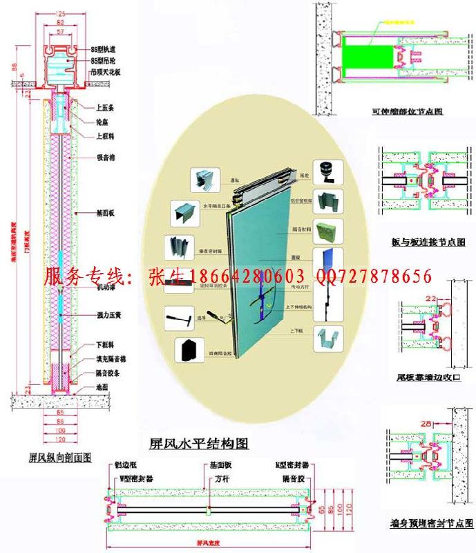 佛山市钦州市活动隔断屏风厂价厂家