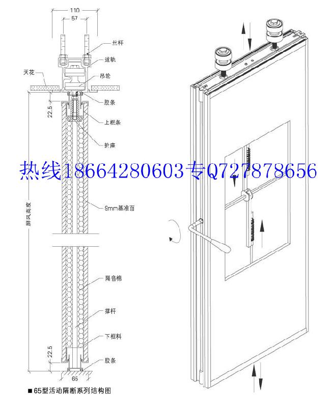 佛山市厦门市活动隔断屏风厂价厂家