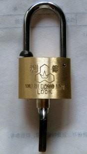 供應(yīng)35mm塑鋼掛鎖