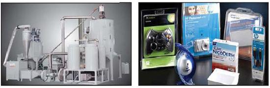 供應金緯PET片材生產(chǎn)線