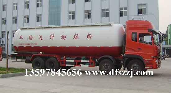 車東風(fēng)天龍前四后八粉粒物料運(yùn)輸車圖片