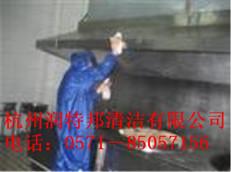 供應(yīng)杭州油煙管道清洗