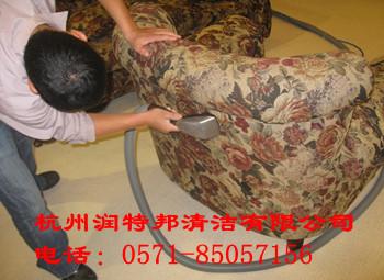 供應(yīng)杭州沙發(fā)清洗