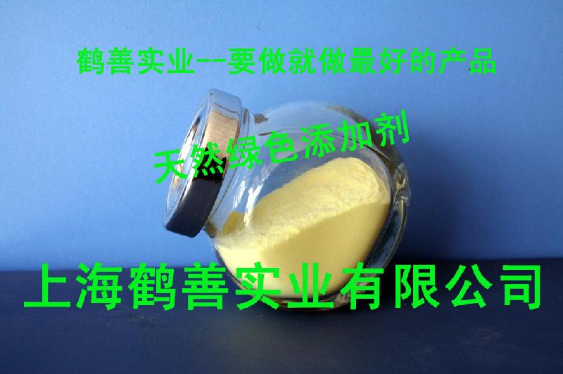 索馬甜的CAS號，索馬甜的甜度，索馬甜*報(bào)價