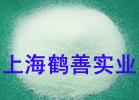 供應(yīng)生物素的分子量，生物素的分子式，生物素的作用