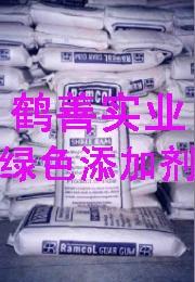 供應(yīng)維生素B1的詳細(xì)說明，維生素B1的分子量