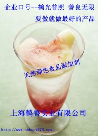 葡萄糖氧化酶圖片/葡萄糖氧化酶樣板圖 (4)
