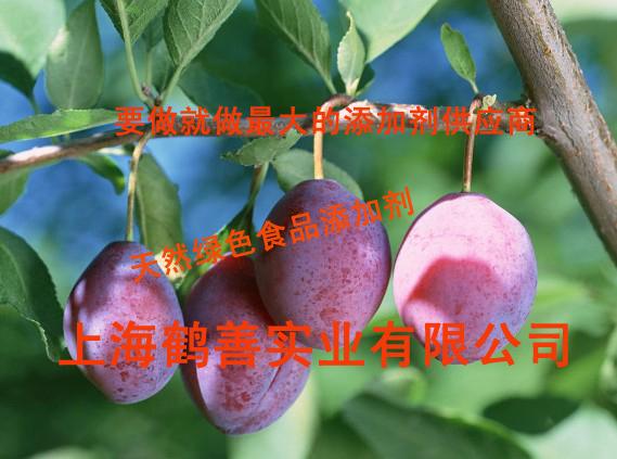 供應(yīng)尼泊金丙酯的分子量，尼泊金丙酯的作用，尼泊金丙酯的分子式