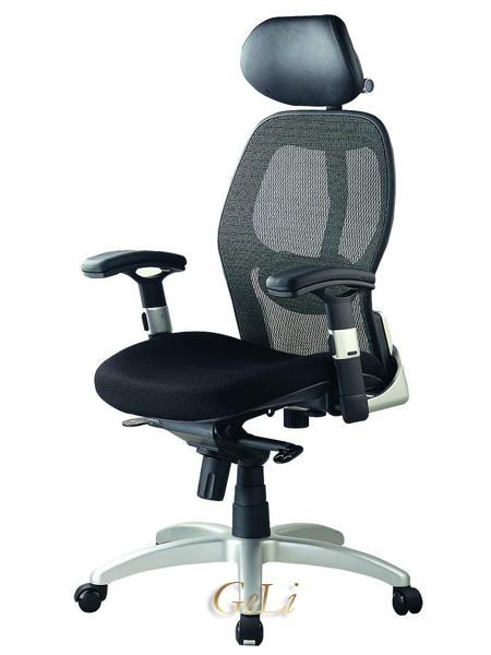 供應菲尼克斯大班椅