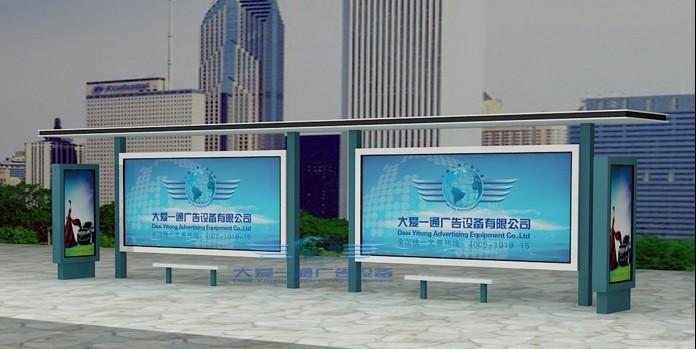 供應(yīng)高端不銹鋼候車(chē)亭專(zhuān)業(yè)生產(chǎn)廠家大愛(ài)一通生產(chǎn)