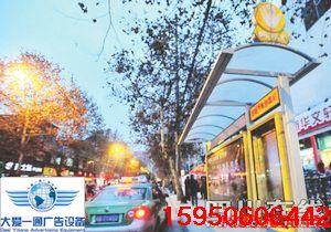 候車亭廠家大愛一通一線品質(zhì)圖片