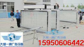 供應(yīng)大愛一通高端滾動閱報欄亮相大連da-y033