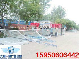 供應(yīng)河南報(bào)業(yè)集團(tuán)定制閱報(bào)欄大愛(ài)一通