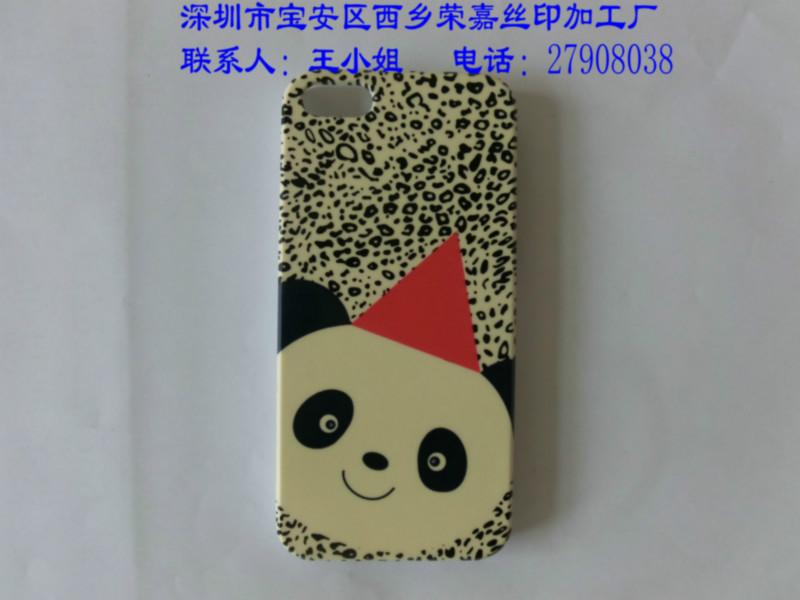 西鄉(xiāng)廠家噴橡膠油供應(yīng)噴橡膠油加工