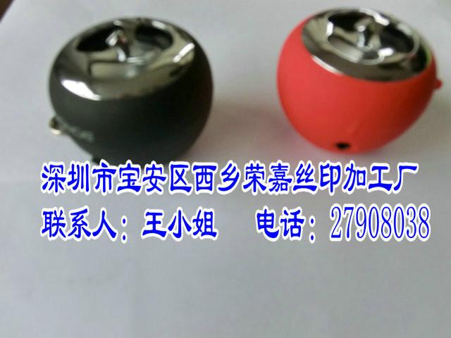 裂紋漆圖片/裂紋漆樣板圖 (2)