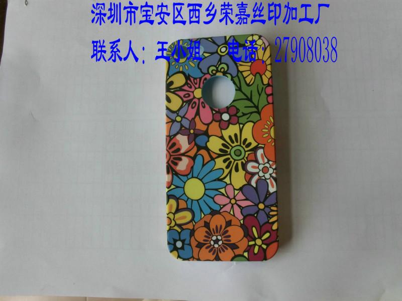 西鄉(xiāng)噴油廠家供應手機保護殼噴橡膠油噴油加工