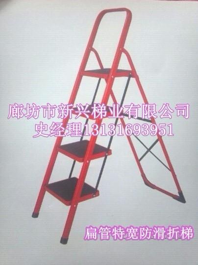 供應(yīng)廊坊梯子廠