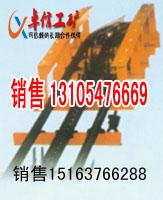 P15B扒裝機(jī)具7圖片